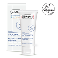 Nhũ Tương Mềm Da 3% Urê - Ziaja Med 3% Urea Emulsion 50ml