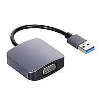 USB to VGA Adapter 1080P Ultra HD USB3.0 Video Adapter Screen Mirroring Adapter for TV/Monitor/Projector Gray