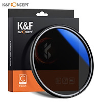 Màn lọc màu siêu mỏng cho máy ảnh DSLR K&F CONCEPT CPL nhiều lớp phủ