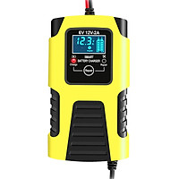 Car Battery Chargers 12V/2A 24V/2A Full Automatic Smart Battery Chargers Maintainer Portable Trickle Chargers Battery