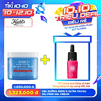 GEL DƯỠNG KIEHL'S ULTRA FACIAL OIL-FREE GEL CREAM