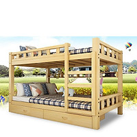 Giường Ngủ Xếp Gọn Kép 2 Tầng Gỗ Thông Cao Cấp Fullbox Đệm Gối