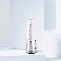 xiaomi doctor B YF3 Máy tăm nước