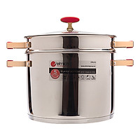 Nồi Hấp Elmich Inox 304 Red Velvet EL0979 (28 cm)