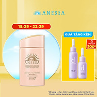 Sữa chống nắng dịu nhẹ cho da nhạy cảm và trẻ em Anessa SPF 50+ PA++++ 60ml