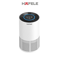 Máy Lọc Không Khí Hafele CF-8116 (Diện Tích Sử Dụng: 20 - 25 m2) - Hàng Chính Hãng