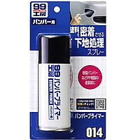 Chai Xịt Tạo Độ Bám Dính Bumper Primer B-014 SOFT99 (100ml)