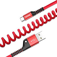 Dây cáp sạc lò xo Type-C Baseus Spring 1m sạc nhanh - Hàng chính hãng
