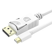 1.8m 4K Mini DisplayPort DP Male to Display Port DP Male Converter Cable for Macbook pro Air