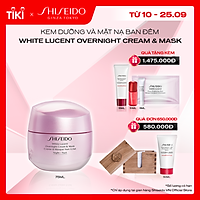 Kem dưỡng trắng da ban đêm White Lucent Overnight Cream & Mask 75mL