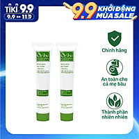 Combo 2 kem hỗ trợ điều trị mụn mờ thâm liền sẹo Oribe (tuýp 20g)