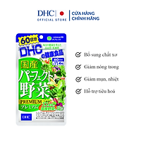 Viên uống DHC Rau Củ Quả Tổng hợp Premium