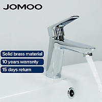 Vòi nóng lạnh Đồng mạ Chrome 【JOMOO】32348-484/1C-Z (Trắng bạc)