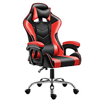 Ghế gaming cao cấp dành cho game thủ BG model mới E02-S RED (hàng nhập khẩu)