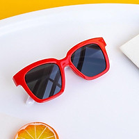 Kính râm, kính đi nắng cho bé chống bụi, chống tia UV400, 4 màu cực ngầu mã 1573