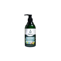 Sữa tắm collagen tinh dầu gừng 300ml JULYHOUSE