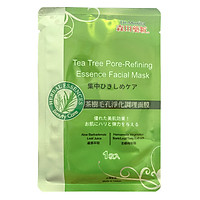 Mặt Nạ Làm Dịu Da Chiết Xuất Tràm Trà Dr.Morita Tea Tree Pore-Refining Essence Facial Mask