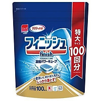 Viên rửa bát Finish tổng hợp túi 150 viên Nhật bản