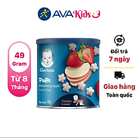 Bánh ăn dặm Gerber vị dâu táo - hộp 49g