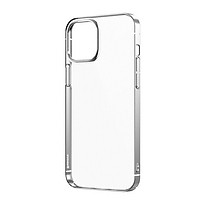 Ốp lưng chống sốc viền màu mạ crom cho iPhone 12 Pro Max Hiệu Baseus Glitter mỏng 0.6mm, chống va đập, gờ bảo vệ Camera - hàng nhập khẩu