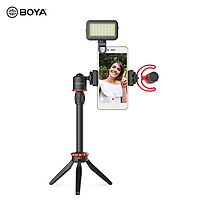 BOYA Phone Video Vlog Kit with Microphone LED Light Ball Head Tripod Extension Rod Microphone Cold Shoe Clamp Phone