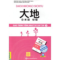 Giáo Trình Tiếng Nhật Daichi Sơ Cấp 2 (  Tặng Bookmark tuyệt đẹp )