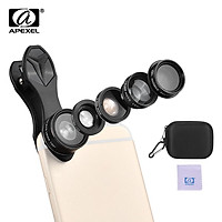 APEXEL APL-DG5H 5 in 1 Cellphone Lens Kit 198° Fisheye Lens 0.63X Wide Angle Lens 15X Macro Lens 2X Telescope CPL Lenses