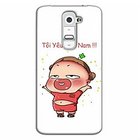 Ốp Lưng Dành Cho LG G2 Quynh Aka 1