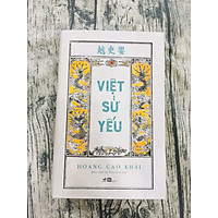Việt Sử Yếu