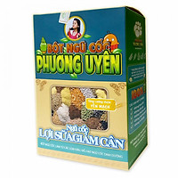 Ngũ cốc Lợi sữa Yến Mạch Phương Uyên 1kg
