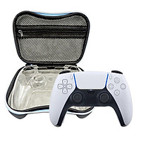 Túi Đựng Bảo Vệ Dành Cho Tay Cầm Playstation 5 6 Trong 1