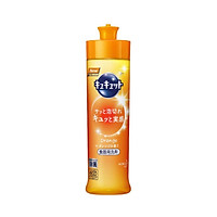 Nước rửa chén bát KAO Kyukyuto chai 240mL nội địa Nhật