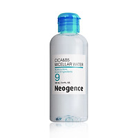 Nước tẩy trang Neogence nhẹ dịu CICA& B5 Micellar water 100ml