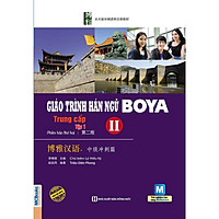 Giáo Trình Hán Ngữ Boya Trung Cấp II – Tập 1 (Tặng kèm bookmarks)