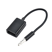 Cáp Chuyển Đổi Giắc Cắm USB 2.0 Sang Đầu Cắm AUX Audio 3.5mm