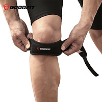 Băng đầu gối, đai bảo vệ khớp gối GoodFit GF516K