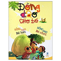 Đồng Dao Cho Bé (Tái Bản 2020)