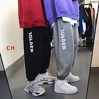 Quần chữ ống JOPDEM C&H