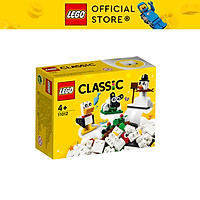 Đồ Chơi LEGO CLASSIC Hộp Lắp Ráp Sáng Tạo Màu Trắng 11012