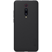 Ốp Lưng cứng cho Xiaomi Redmi K20, K20 Pro (Xiaomi Mi9T, Mi9T Pro)- Nillkin (tặng kèm kệ đỡ điện thoại)- Hàng chính hãng
