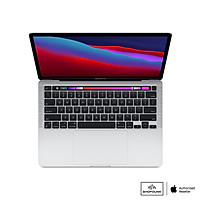 Apple MacBook Pro 2020 M1/16GB/256GB - 13 Inchs - Hàng chính hãng
