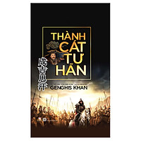 Thành Cát Tư Hãn