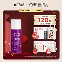 Kem chống lão hóa chuyên sâu chứa Retinol và Bakuchiol- 8015