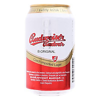 Bia Budweiser Budvar 330ml - 10122