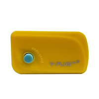 Bộ 2 Tẩy Bấm Spinner - Y PLUS+ EX1106 - Màu Vàng