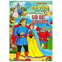 Truyện Cổ Tích Thế Giới – Cô Bé Lọ Lem