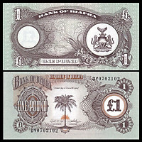 Tiền Biafra 1 bảng, quốc gia không còn tồn tại