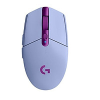 Chuột chơi game không dây Lightspeed G304 nguyên bản của Logitech dành cho máy tính xách tay PC 【Phiên bản màu tím】