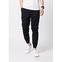 Quần Jogger Kaki Nam Phong Cách Trẻ Trung Năng Động Thời Trang VICERO