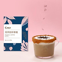 Cà phê trà latte tuyển chọn Casa - 250g/ túi